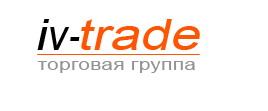 торговая группа iv-trade